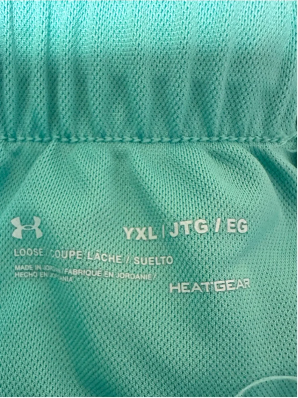 Girls Under Armour Teal & White Athletic Shorts XL
